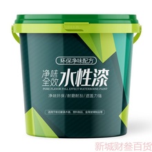 水性木器漆油漆家用翻新推荐木漆旧家具修补漆金属铁门木门改色漆