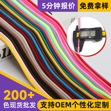 工厂直供编织绳子耐磨涤纶圆绳纯色日系包芯绳手机挂绳手工绳辅料