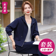 2025秋冬新款妈妈装套装连帽休闲外套+松紧腰长裤两件套中老年女