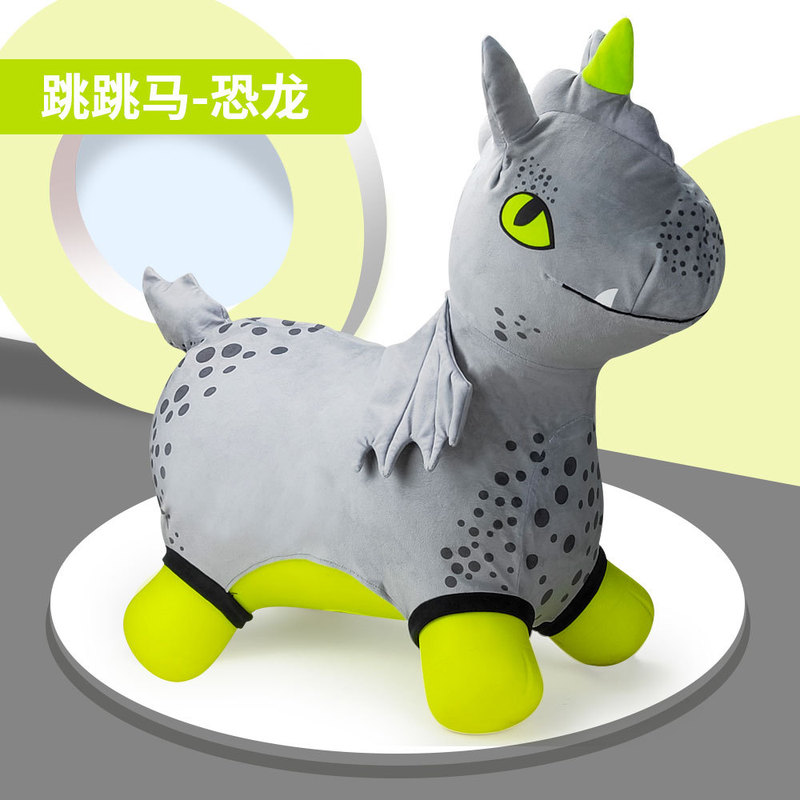 子供のインフレータブルおもちゃジャンプ馬肥厚ゴム馬 PVC おもちゃ馬ベビー音楽非毒性幼稚園のおもちゃ|undefined