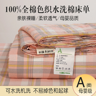 A�ĸ�뼉100�½���ȫ��ɫ�����μ��ކμ����μ�ɫ�W������������