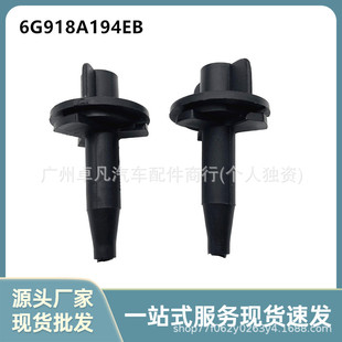 6G918A194EB 1381666 5350655�m��춸����ɵϚWMK4ˮ��̶�����