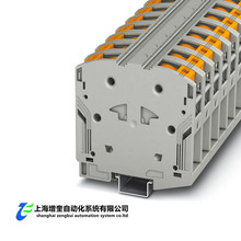 3260050  PTPOWER 50 - �����˹��������߶���