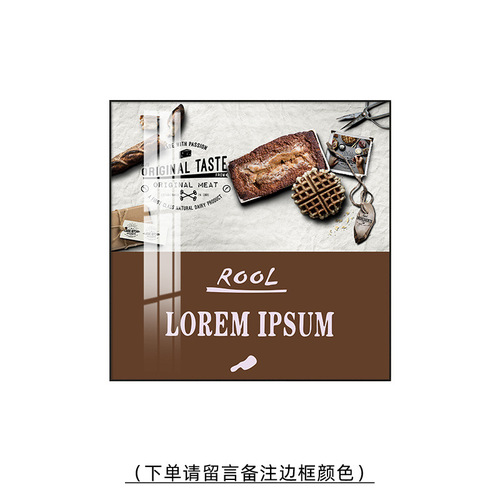 Nordic light luxury baking kitchen decoration painting cookies bread restaurant background wall hanging painting English food mural picture frame