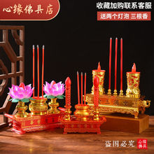 LED���F��ǰ�������t���T̨ؔ����Ϟ�T������������t