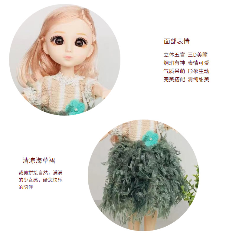 0ac447a1ad524322922eaf6eff9d83