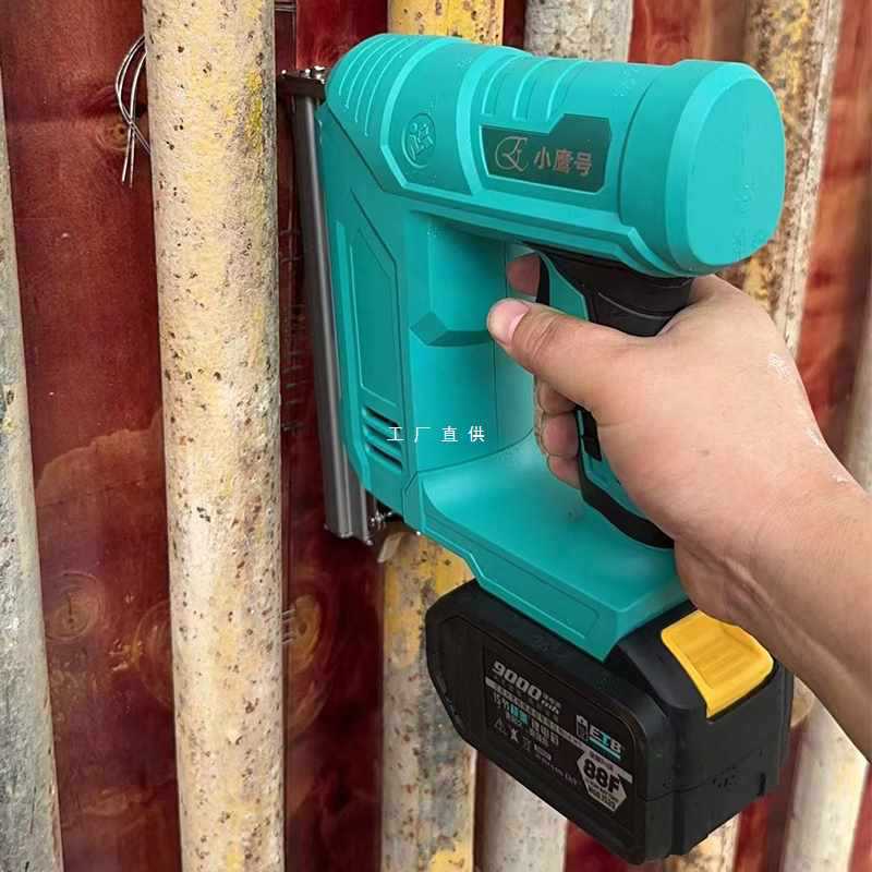 小强大艺通用锂电码钉枪电动射钉枪F30直钉枪打钉枪木工装修1022