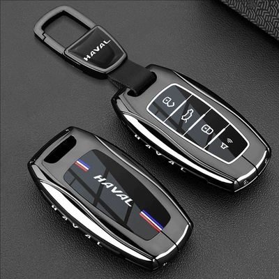 Great Wall Haval Big Dog Key Static Rod/Key Bag - type-a-key-gun-black-car-logo-buckle