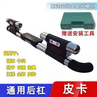 F5H�L��ِ�Ƥ����ܽ𱭸����_�����d��Ұ���W����Ƥ�����U��