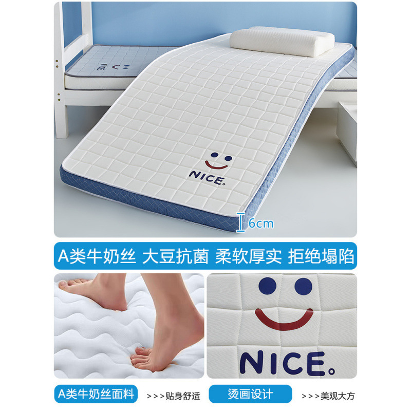做床垫软垫儿童专用拼接床学生宿舍60x70x80x190x200定小床垫|undefined