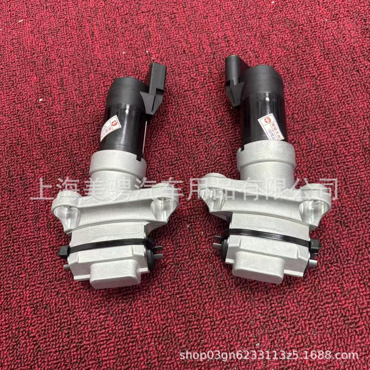Suitable for Porsche Panamera Cayenne Brake Motor Handbrake Motor 298609403 298609404