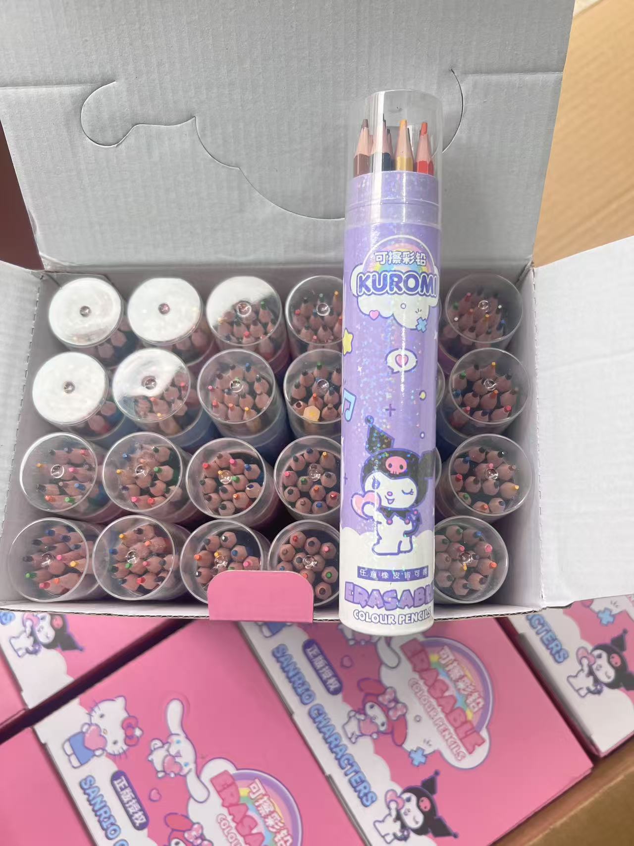 微信图片_20250421131517