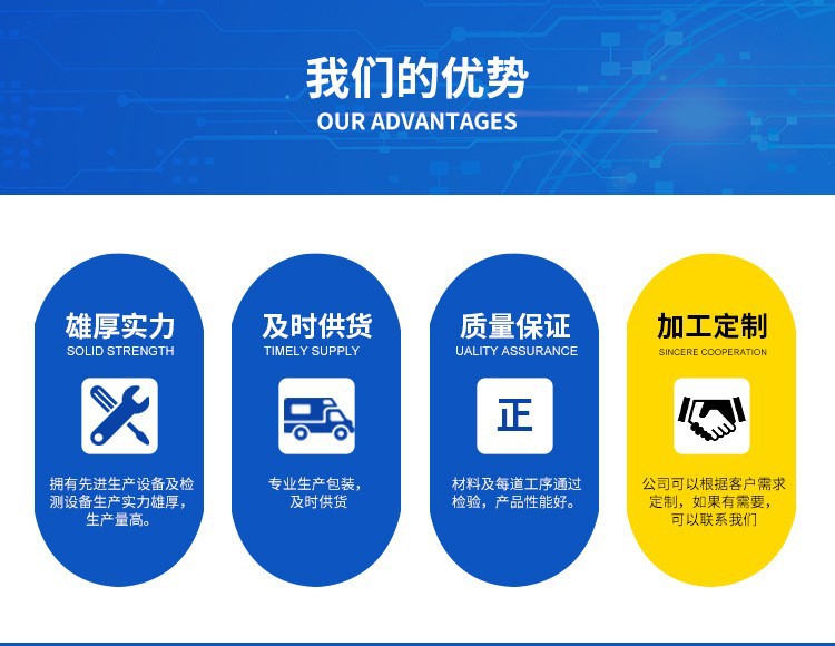 11149142441_98205405