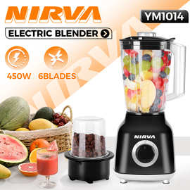 NIRVA欧规220V跨境多功能水果汁榨汁机全自动果蔬原汁料理机