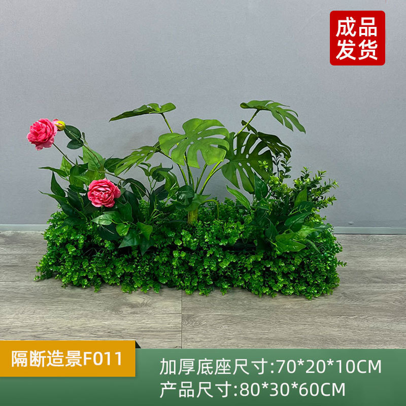 仿真花绿植花槽造景装饰室内景观组合商场橱窗摆设仿生假植物摆件|undefined