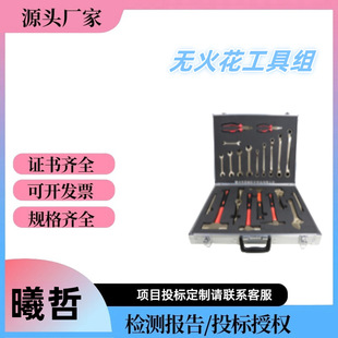 �������Ļ����S�z��S�����b�քӟo�𻨹��߽Mʯ�ͻ����S�޹���