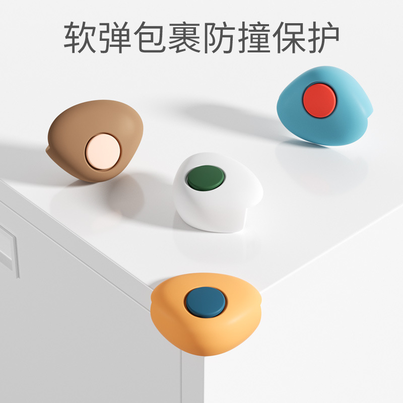 Children's Anti-collision Corner Table Corner Anti-collision Corner Protector Silicone Anti-collision Sticker Coffee Table Bag Table Corner Protector Cover Range Hood Corner