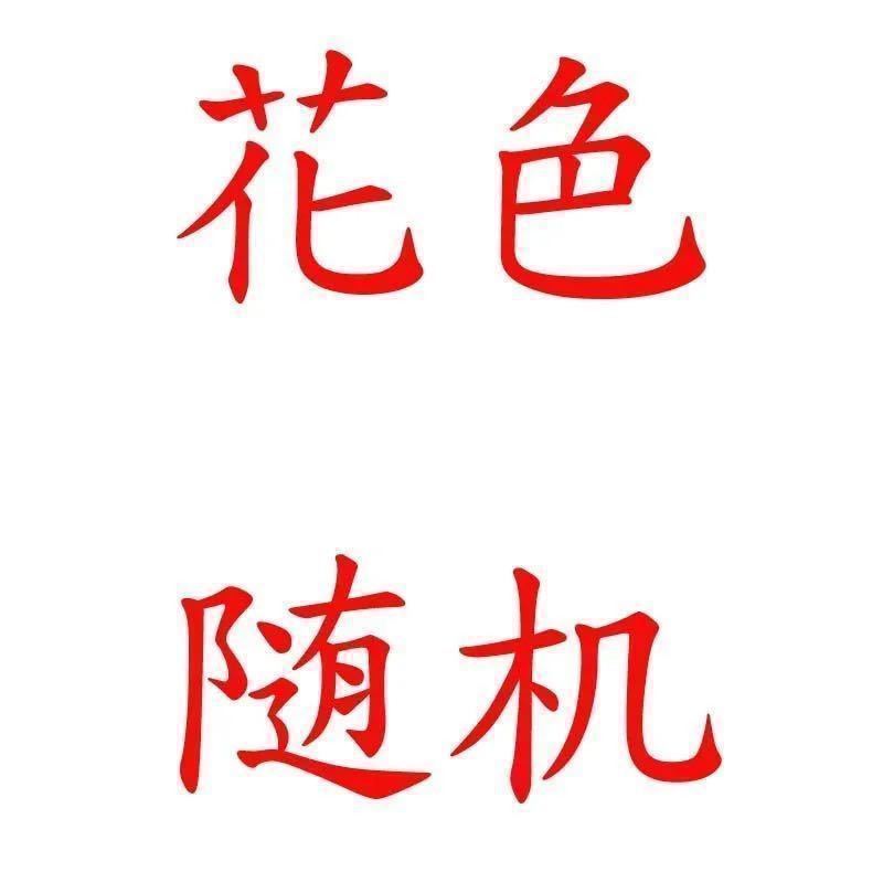 法兰绒毛毯四季毯冬季保暖宿舍单双人床单盖毯|undefined
