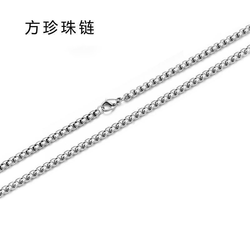 2mm 사각 진주 체인 60CM