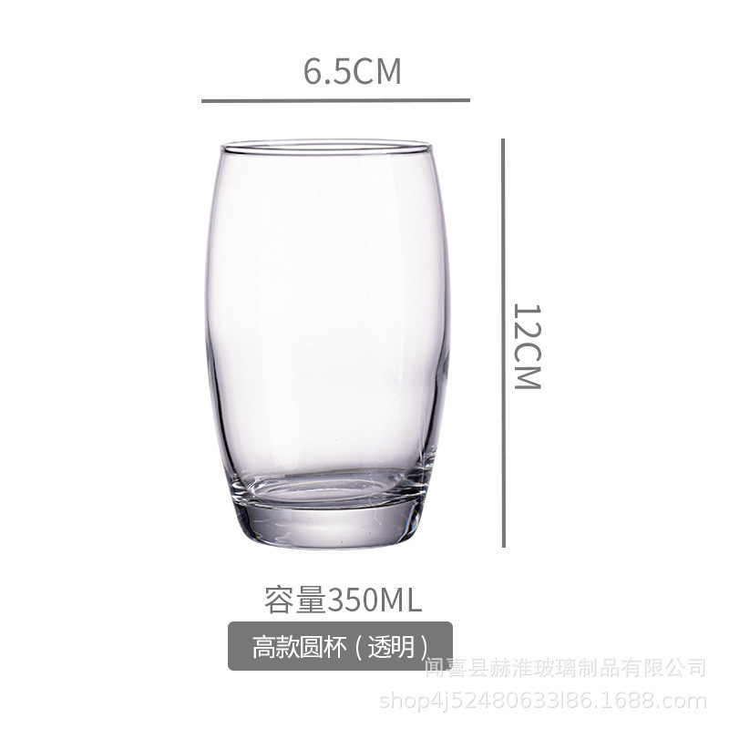 Taza de enjuague de vidrio, taza de cepillo de dientes, taza de lavado de lujo especial para parejas de alta gama, taza de lavado de alta calidad, logotipo