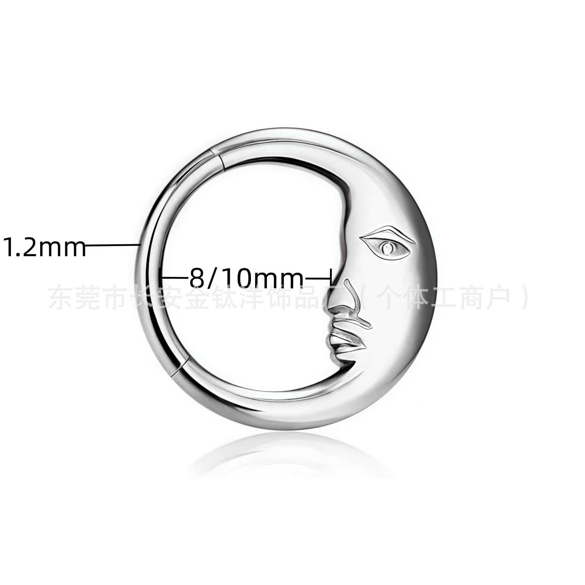 Labret piercing jewelry detail image