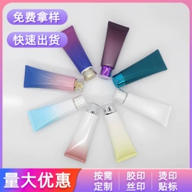 塑料软管包装;软管瓶;塑料瓶、壶