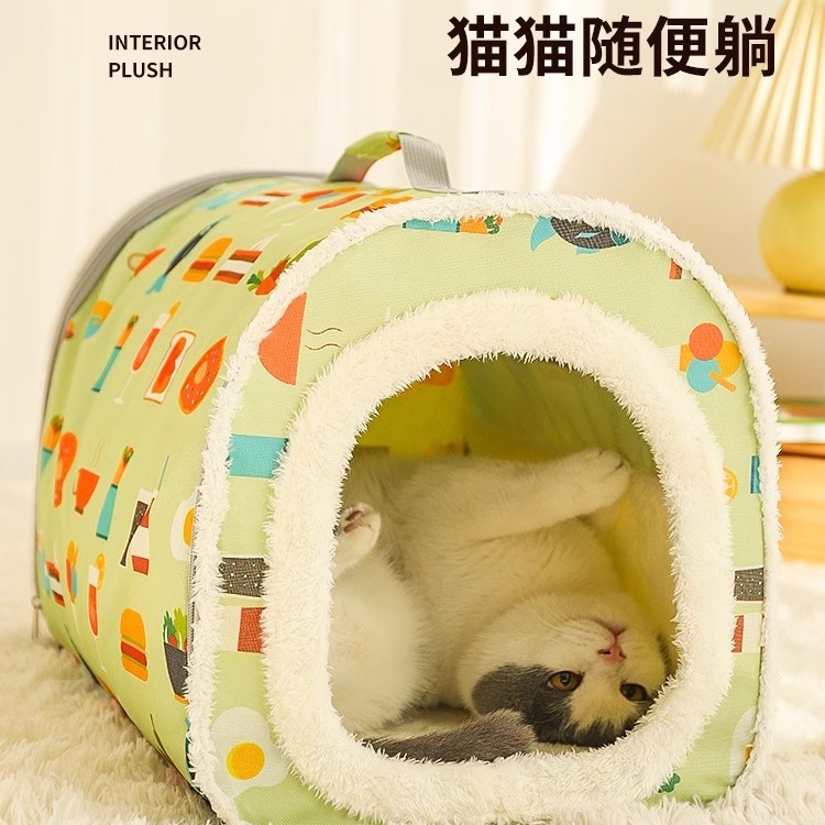 Gato nido invierno cálido cerrado Otoño e Invierno gato casa perrera gato Mat invierno errante gato nido gato casa