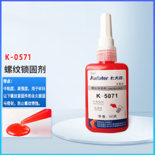������k-5071�������ƽ���ǿ�������ͳ�����̼���˿�����Ʒ���