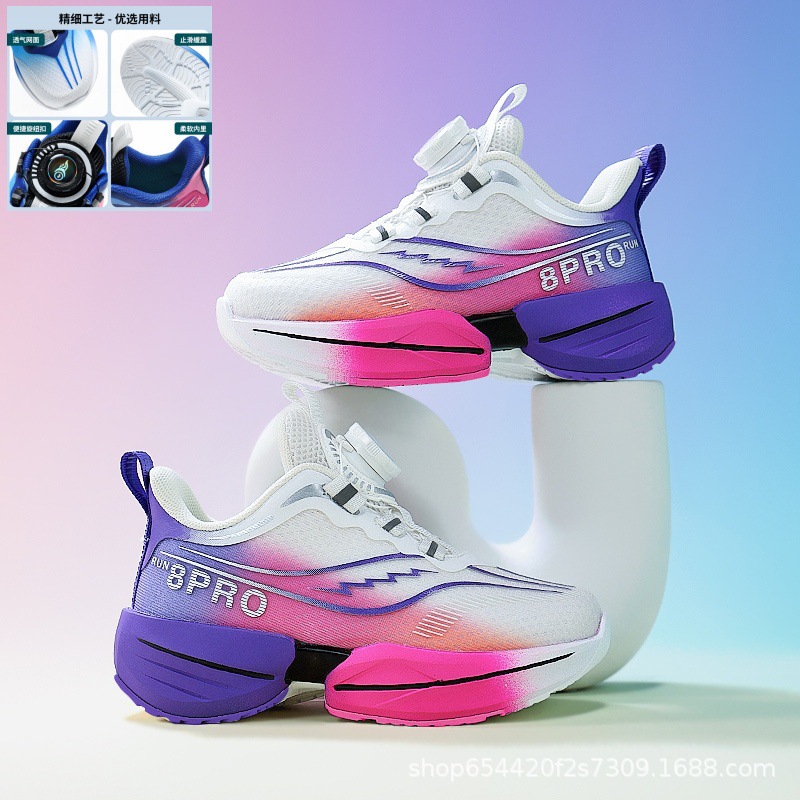 Zapatos para niños de la marea nacional 8pro zapatos para correr zapatos deportivos de primavera para estudiantes con absorción de impactos botones giratorios para correr zapatos para correr de suela suave para niños