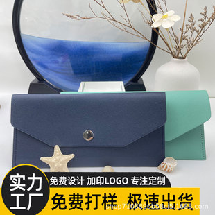 New Wholesale Glasses Case Soft Bag Neutral Stationery Pen Casual Portable Packaging Bag Can Be Customized Logo Color