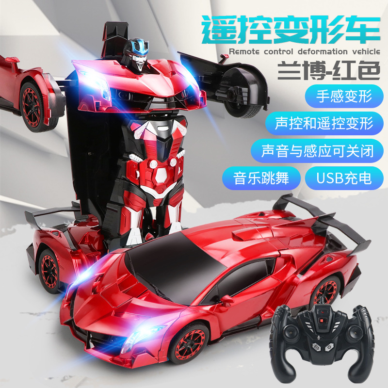 【美遊優品】音響制御感応変形リモコン自動車金剛ロボット電動児童少年玩具|undefined