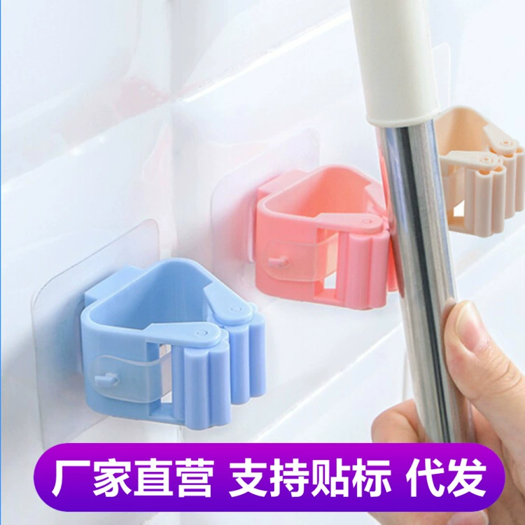 Кухонный мощный зажим для швабры Крюк без перфорации Стойка для швабры Многофункциональный кронштейн Стойка для метлы Без гвоздей Бесследный зажим