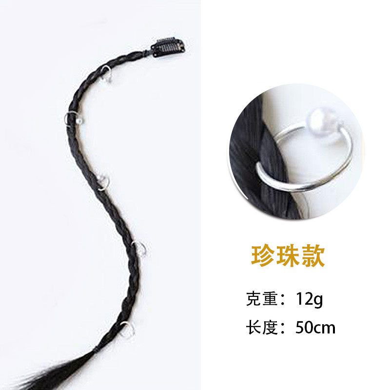 Hot girl braid pearl style