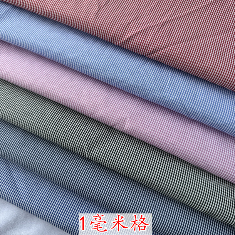 涤纶色织格1MM格子 箱包服装宠物服饰口袋布里布 梭织格子布料