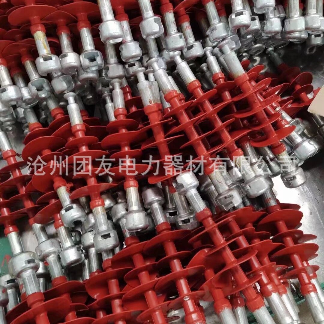FS-110/5复合横担绝缘子，厂家直销，各种样式绝缘子都有咨询客服