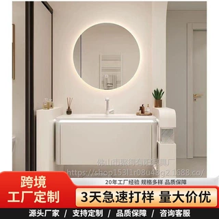 肤感可丽耐卫生间一体浴室柜组合现代简约橡木圆角洗漱洗脸盆卫浴