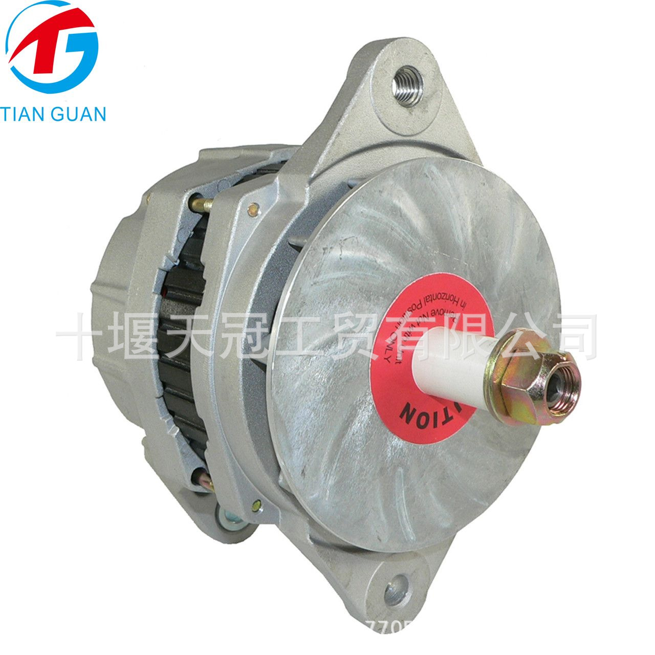 ATG20229 24V Cummins generator 3935530 10459261 3920617 21Q6-41000-