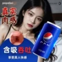 成人仿真情趣硅胶自慰器
