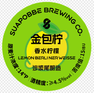 ɳ��β ����� ������С�� Ͱơ20L ��ơ ��ơ