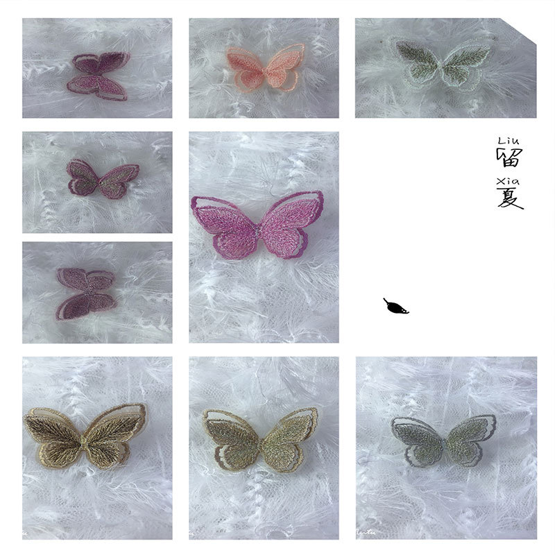 渐变刺绣蝴蝶5cm 双层手机发箍发夹发卡材料 diy头饰配件服装辅料
