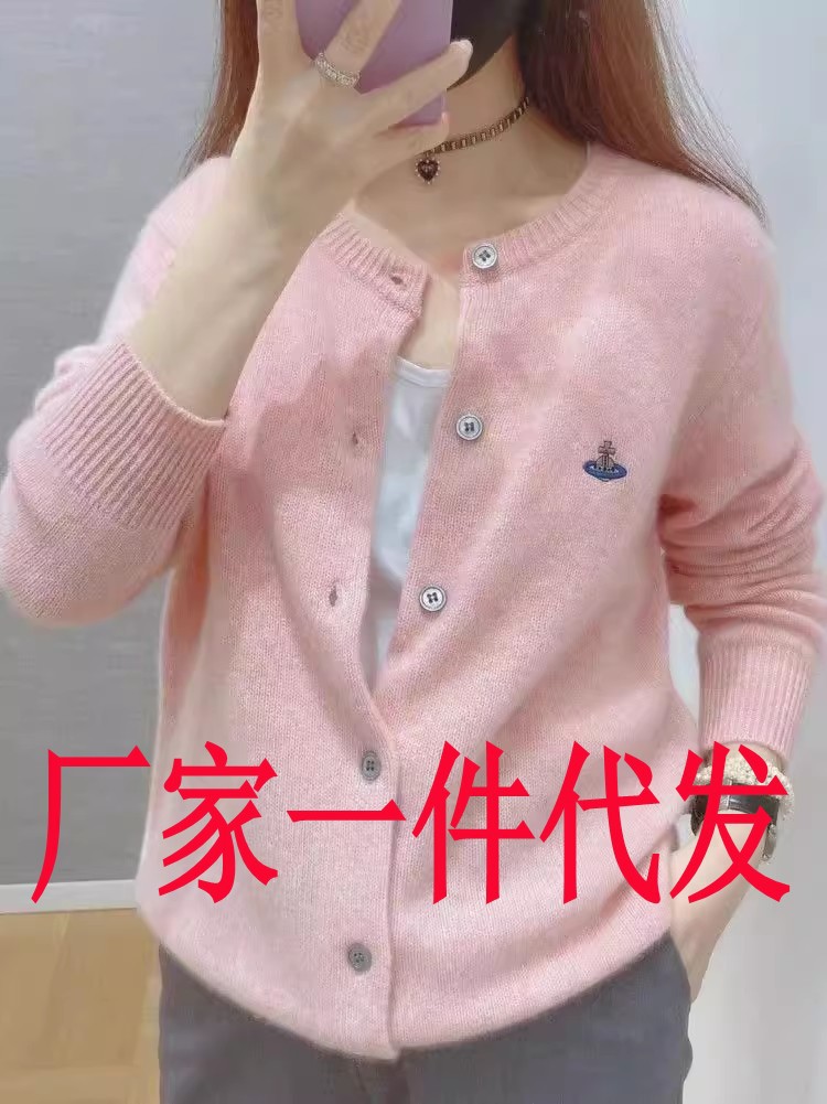 カーディガン レディース 100%ピュアウール ラウンドネックセーター 秋冬ニットインナー 刺繍 宇宙柄 メーカー卸売 ウールセーター