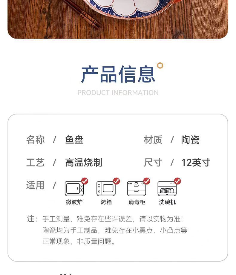 微信图片_20230630155430