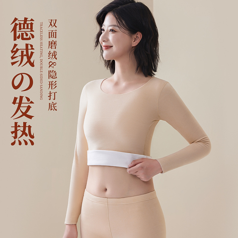 Conjunto de ropa interior térmica de terciopelo sin costuras de otoño e invierno, traje de manga larga engrosado y caliente para mujer, conjunto de ropa de otoño y pantalones largos