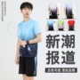 健身夏季宽松新款两件套