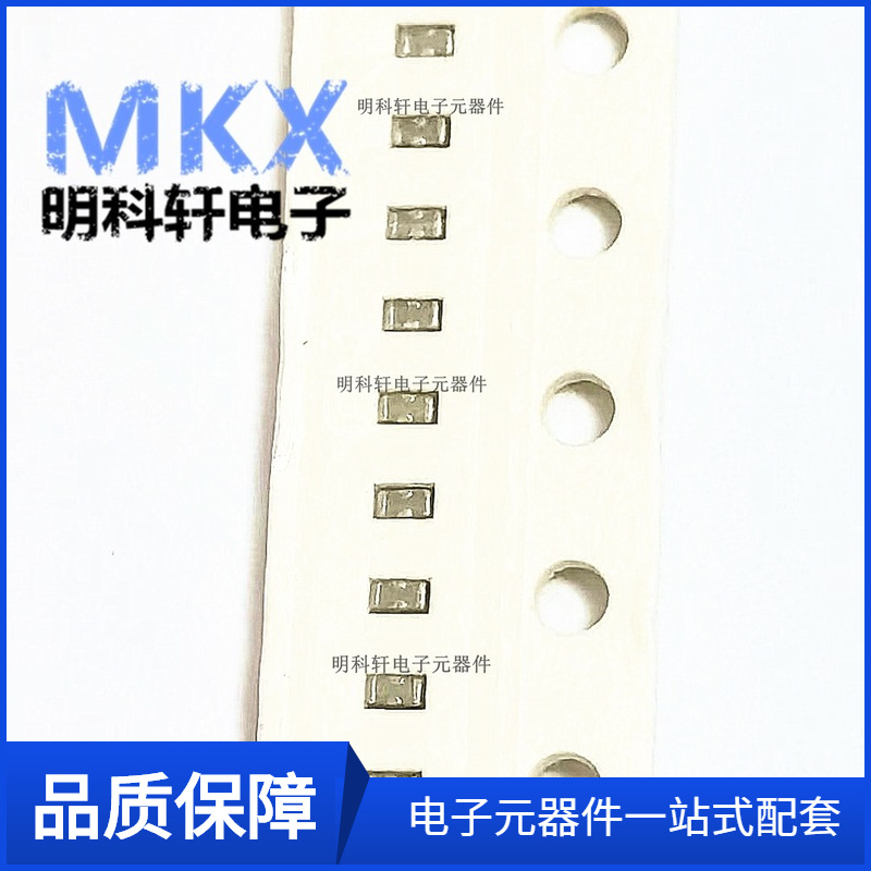 NFM15PC474R0J3D 贴片三端穿心滤波器电容 原装