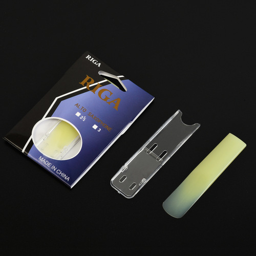 3 pack resin reeds alto saxophone reeds - hardness 1.5, 2.0, 2.5 Alto Sax Reed