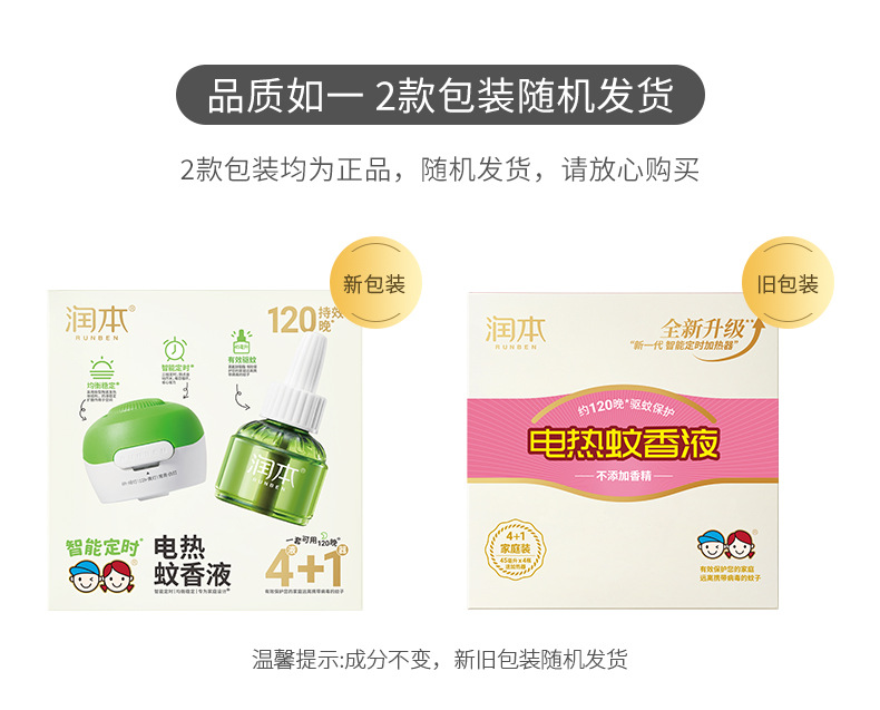 8bcdceaec80443bbf560df27baec8f