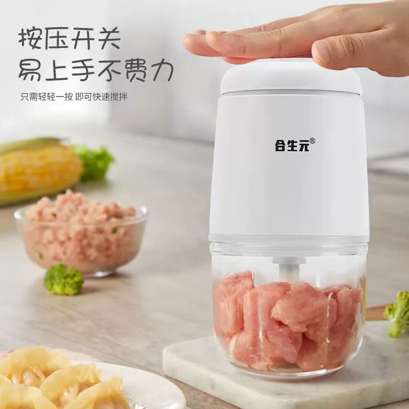 Детская машина для питания дляSupplementary food?