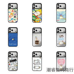 ���ƿɐۉT�f�j�U�����m��iPhone17pro max�֙C���O��16pro��ˤ15