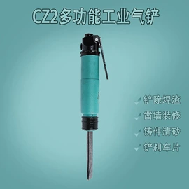 矿山施工设备;其他救生器材;水分计